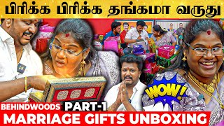 Indraja amp Karthikஐ தங்கத்துல பண்ணிருக்காங்க😱இந்த Gift யாருது தெரியுமா🤯Marriage Gifts Unboxing [upl. by Fornof]