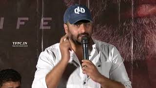 Attagallu Trailer Launch  Nara Rohit  Jagapathi Babu  Darshana Banik [upl. by Yerfdog268]