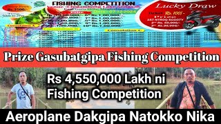 Prize Gasubatgipa Fishing Competition  7th December 2024 Chidambong Lake [upl. by Tri]