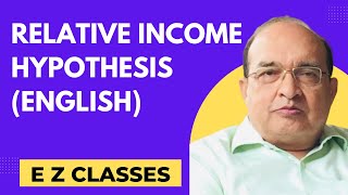 Relative Income Hypothesis English [upl. by Marybelle468]