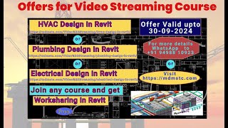 About Joining Video Streaming Offer Courses [upl. by Sarine]