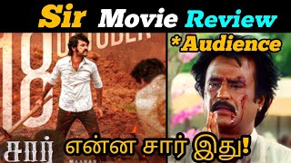 SIR  Movie Review  Vemal  Bose Venkat  Sangi Mangi Review  sirreview [upl. by Niamor]