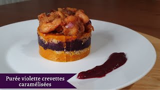 Purée violette crevettes caramelisées  Purple mash and shrimp  هريس الجزر أرجواني جمبري مكرمل [upl. by Enenej871]