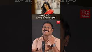 chandra haas about his sister divija etvprabhakar chandrahaas attitudestar tagtelugu [upl. by Gherardo]