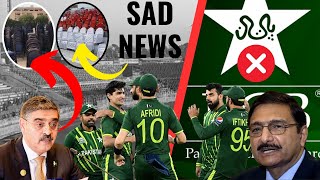 Very Sad News from Pak Cricket Ground PSL 2024  Sar Alag Kardo [upl. by Amieva]