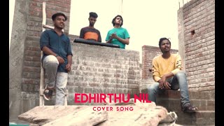 Edhirthu Nil  Biriyani  Easy Piano Tutorial  Yuvan Shankar Raja [upl. by Yenhoj]