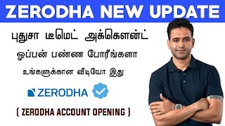 Zerodha New Update  2023  Demo Platform  Zerodha Demat Account process in Tamil [upl. by Meneau909]