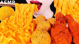 ASMR CHEESY CARBO FIRE NOODLE FRIED CHICKEN CHEESE BALL 까르보불닭 뿌링클 치킨치즈볼 EATING SOUNDS MUKBANG먹방 [upl. by Ezra]