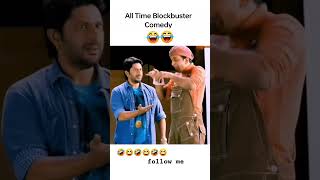 All time blockbuster comedy ytshorts funny comedymovies viralvideo funnymemes comedy [upl. by Arodnap]