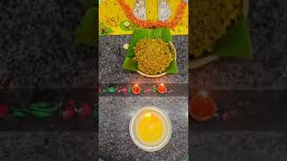 Tirupavada Seva lordvenkateshwara ekadashi karthikamasam shorts ytshorts trending viralvideo [upl. by Patience794]