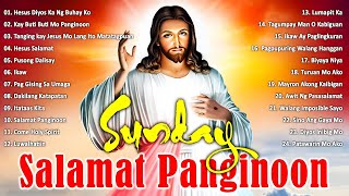 2025 Ang Tanging Alay Ko 🙏 Top Most Listened Christian Song ❤️ Tagalog Christian Worship Song [upl. by Garrik95]