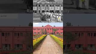 Ravenshaw University Old Video [upl. by Karyl]