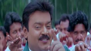 Thanthana Thanthana Thaimasam  Tamil Video Song  Thavasi  Vijaykanth  Soundarya  Vidyasagar [upl. by Anala]