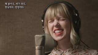 샹젤리제 Les ChampsÉlysées Pomplamoose 폼플라무스 [upl. by Vardon736]