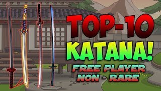 10 Easy To Get NonRare KATANAS FREE PLAYER AQWORLDS 2018 [upl. by Aihcats]