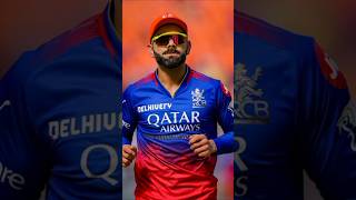 IPL 2025  RCB Team Big Update  RCB Breaking News  rcb ipl ipl2024 ipl2025 [upl. by Domela813]