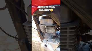 Fan 150 com barulho de piston canecando ☹️ [upl. by Keefer]