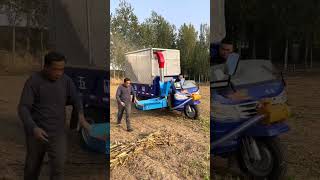 Grass cutting machine youtubeshorts automobile grasscuttingmachine subscribe [upl. by Ellicec]