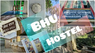 BHU Hostel  BSc  BHU  Vlog  Banaras bhu hostel bsc studentlife [upl. by Enyamart]