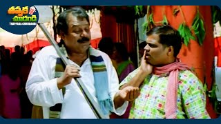 Dharmavarapu Subramanyam And Duvvasi Mohan Old Telugu Full Comedy Scene  ThappakaChudandi9 [upl. by Augy77]