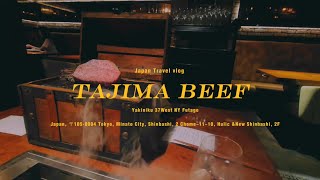 Japan Must Try Tajima Wagyu Experience in Tokyo Yakiniku West37 [upl. by Anawed]