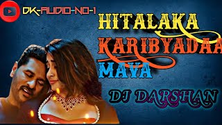 HITALAKA KARIBYADAA MAVA KANNADA DJ SONG BY DK DARSHAN DROP MIX [upl. by Annaik]