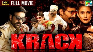 Krack 4K  New Released Full Hindi Dubbed Movie 2022  Ravi Teja Shruti Haasan Samuthirakani [upl. by Fonda]