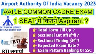 AAI Common Cadre total form fill up  aai common cadre rti reply  aai je common cadre exam date [upl. by Allina]