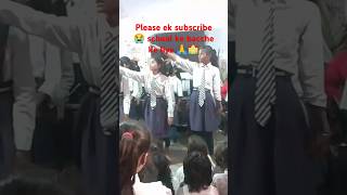 Beti bachao Beti padhao song sarkari school performance dance🙏🏫🏫 [upl. by Odla]