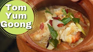 ฝรั่งต้มยำกุ้งTom Yum Goong Recipe [upl. by Llednor]