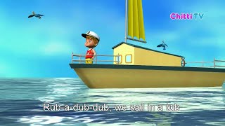 Rub A Dub Dub Song  Nursery Rhymes  Nursery Poems  3D Nursery Rhymes For Children  Chitti TV [upl. by Jerrylee516]