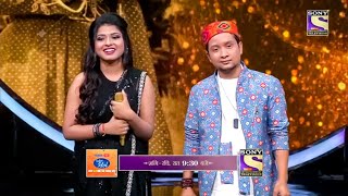 Pawandeep Rajan and Arunita Kanjilal के Romantic Moments  Indian idol Season 12 [upl. by Klotz]