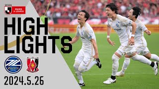 【ハイライト】21 FC町田ゼルビア vs 浦和レッズ｜Jリーグ [upl. by Standing]