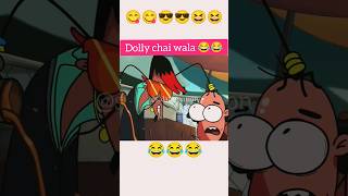 dolly chai wala 😀shortvideo animation [upl. by Cameron]