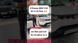 S Presso 2021 Model On Sale 🔥Sandeepmotors77 [upl. by Anitsej79]