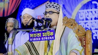 শুনার মত শিক্ষনীয় গজল  New bangla gojol  waz tv [upl. by Inus]