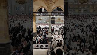 Kaba sharif Makkah👆👆Masjid Al Haram Makkahislam iasmotivation sad [upl. by Deering]