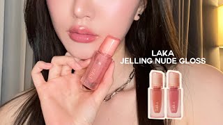 REVIEW  Laka Jelling Nude Gloss ทุกสี 💖 [upl. by Namruht]