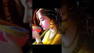 Shyam Teri Bansi pukare radha naamviralshortsRadhakrishna🙏🙏🕉🕉ytshortsplsubscribe [upl. by Batory]