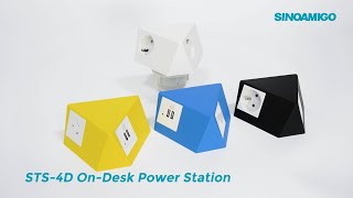 STS4D OnDesk Power Station Smart and unique desktop power and data solution [upl. by Shum380]