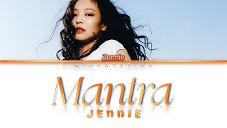 jennie  mantra tradução [upl. by Atem]