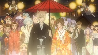 Kamisama Kiss AMV「Wildest Dreams」Tomoe X Nanami [upl. by Fionnula]