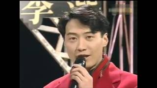 《黎明 Leon Lai》深秋的黎明  1993 勁歌金曲 第四季季選 [upl. by Maice]