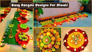 Rangoli Designs for Diwali  Easy amp Simple Rangoli Designs  Flower Rangoli for Diwali [upl. by Gnuhc601]