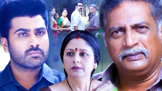 So Krishnamurthy Movie Scenes  South Movie  Sharwanand  Anupama  Aditya Dumdaar Dubbed Movies [upl. by Shoifet]