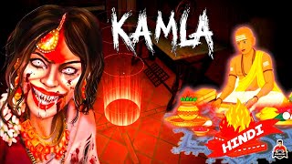 Kamla Horror Game  Finally Escape From Kamla House  2 [upl. by Krenek]