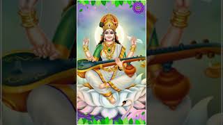 YAKUNDENDU TUSHARATELUGU LORD BLESSINGSSARASWATHI DEVI SONGSSHORTS DEVOTIONAL SHORTS [upl. by Ecela]