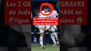 Le 2e GESTE est GRAVE ⚠️ football realmadrid bellingham mbappe vinicius liguedeschampions [upl. by Darrill]