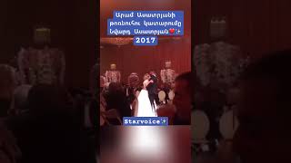 Nvard Asatryan Wedding 2017 Mek meku hamar music aramasatryan artashasatryan tigranasatryan live [upl. by Llednor]