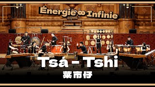 朱宗慶打擊樂團Ju Percussion Group｜菜市仔 Tsá – Tshi 高瀚諺 Kao HanYen [upl. by Sllew9]